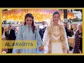 Download Lagu Jordan’s Queen Rania shares video from Rajwa al-Saif’s pre-wedding henna party