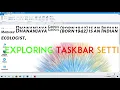 Basic Computer Course - Microsoft WordPad Complete Tutorial in Hindi