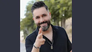 زفةعاريس خش الفرح دارنا دندنها