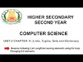 Chapter 9 Part 1 List Tuples Sets and Dictionary Tamilnadu board 12th computer science