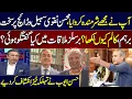Download Lagu Sohail Warraich Column | Mohsin Naqvi Angry on Sohail Warraich | Hassan Ayub Breaks Inside Story