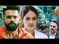 Lagu iSmart Shankar Movie Scenes | Ram Pothineni | Nabha Natesh | Nidhhi Agerwal | Aditya Movies
