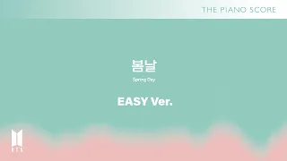 Download THE PIANO SCORE : BTS (방탄소년단) ‘봄날 (Spring Day)’ | Easy ver. MP3