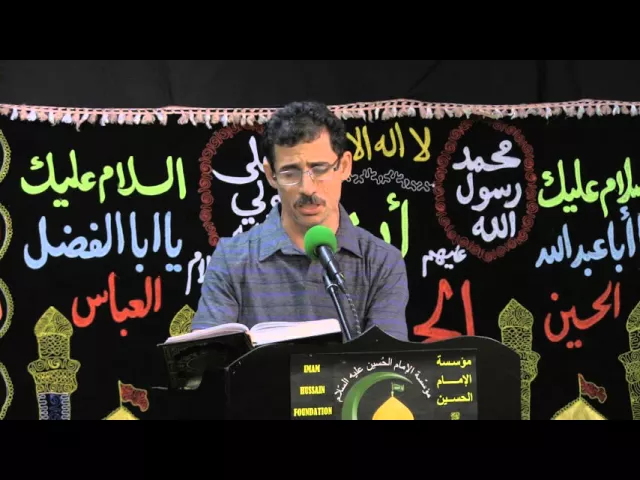 ⁣3- القرآن الكريم - ليالي شهر رمضان 1435 - جاسم الحساني