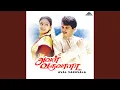 Download Lagu Ooh Vandhadhu