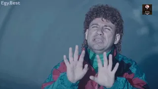 لا تراجع ولا استسلام      ماتقتلنيش ماتموتنيش ماتخطفنيش ماتاكلنيش دندنها
