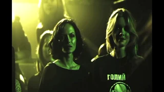 Скрябін Еволюція Official Video 