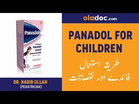 Download MP3 PANADOL: How To Give Panadol To Children Dosage Paracetamol Benefits Side effects - Fever Cold Flu