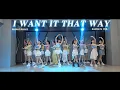 Download Lagu I WANT IT THAT WAY | BACHATA | CLASS VER| Phuong Linh Dancefitness