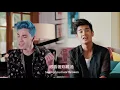 說好不哭 Won't Cry - Sam Tsui & Nathan Hartono Cover (周杰倫 Jay Chou w/ 五月天阿信)