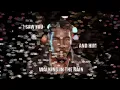 Oran "Juice" Jones - the Rain (Special Re - Xtended Mix)