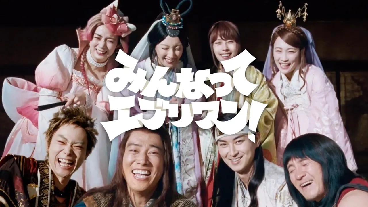 菅田将暉さん出演CMまとめ。人気のCMシリーズが盛りだくさん!