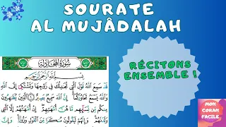 sourate al muj dalah sourate 58 la discussion r citons ensemble