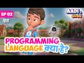 Aadi Gogu Python Programming Sikho Episode 2