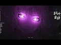 Download Lagu 500 lbs - Chainsaw Man