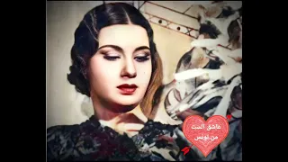    سلطنة وإبداع في الأداء للست أم كلثوم من أغنية الأولة في الغرام            دندنها