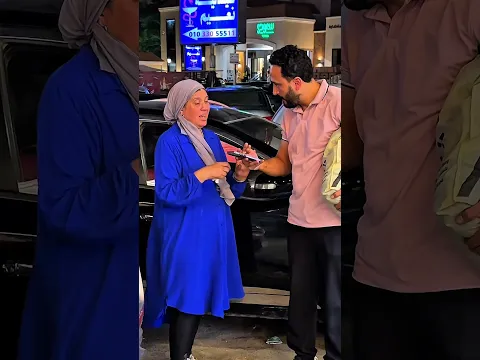 الست دي بمليون راجل جدع🥹💔 #اكسبلور #funny