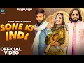 Download Lagu Sone Ki Indi (Official Video) Ruchika Jangid | Raj Mawar | Kay D | New Haryanvi Song 2024