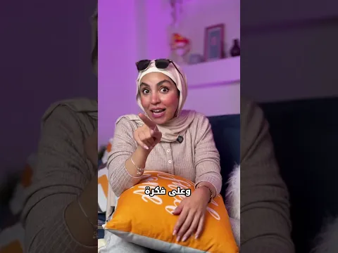 خلصت ثانوي اجمع هنا