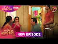 Download Lagu Pati Brahmachari | Full Episode 105 | 17  Sept 2025 | Full HD #Newepisode | Dangal TV