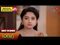 Download Lagu Malar - Best Scenes | 27 May  2024 | Tamil Serial | Sun TV