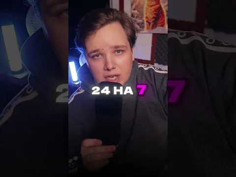 🤯 Кто Был Первым Стримером в Мире?