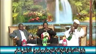 الجيلي الصافي اللهم ربي ارحمه واغفر له 11 