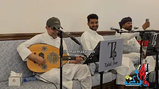 اغنية محبوب قلبي هجرني   يوسف البدر   ديوانية يوسف التوحيد  دندنها