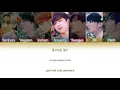 GOT7(갓세븐) - 'MIRACLE' LYRICS (Color Coded Lyrics Han/Rom/Eng/가사)