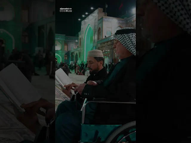 ⁣وَقَضَىٰ رَبُّكَ أَلَّا تَعْبُدُوا إِلَّا إِيَّاهُ وَبِالْوَالِدَيْنِ إِحْسَانًا