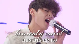 taehyung singing coward u0026 drunken truth in run bts ep 153 eng sub 