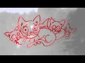 Download Lagu Wisk Nikón:ti Takóhs Ó:wira - 5 kittens