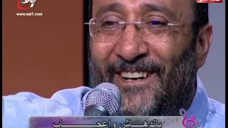 ترنيمة باندهاش واعجاب   ماهر فايز دندنها