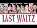 Download Lagu TWICE (트와이스) \