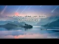 Download Lagu TERNYATA HANYA KAMU - STEVAN PASARIBU \u0026 BRISIA JODIE ( Lyrics )