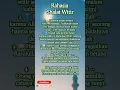 Download Lagu 🌙 Rahasia Shalat Witir: Ibadah yang Dicintai Allah