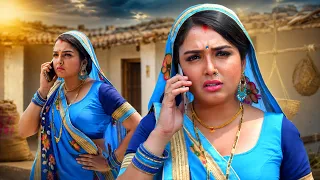 आम्रपाली दुबे को जिस पर सबसे ज़्यादा भरोसा था, उसी ने दिया धोखा! | Amrapali Dubey Emotional Video