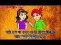 Download Lagu School junction || Mohit Jasaia || New Haryanavi Whatsapp Status Video By Status Collection