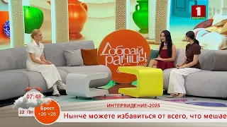 НАСТЯ КРАВЧЕНКО ПРЕДСТАВИТЕЛЬ БЕЛАРУСИ НА МЕЖДУНАРОДНОМ МУЗЫКАЛЬНОМ КОНКУРСЕ ИНТЕРВИДЕНИЕ 2025 