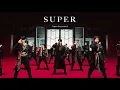 SEVENTEEN: 손오공 Super (Bass Boosted Remix)