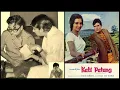 Lata Mangeshkar - Kati Patang (1970) - 'naa koi umang hai