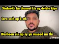 Download Lagu Mujh Pr ilzam laga ny sy phely apnii sachai batao | sharukh k channel ki sachai .. babar akbar vlog
