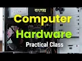 Computer Hardware PRACTICAL Course How to Assemble CPU Step by Step