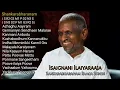 Download Lagu Isaignani Ilaiyaraaja sankarabharanam raaga song Jukebox