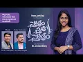 Download Lagu STHOTHRAM STUTHI STHOTHRAM  | SIS. JESSICABLESSY | Telugu Christian Song 2024 | Ps.M.Jyothiraju