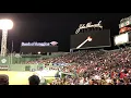 Craig Kimbrel 2018 Fenway Walkout