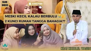 cara menangani istri kayak radio rusak 2 kunci rumah tangga bahagia kh kholil yasin fyp lucu