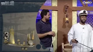 حبي لمملكتي لحن  يسليني   أداء جماعي دندنها