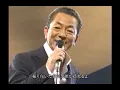 水谷豊 『カリフォルニア・コネクション』