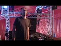 Patrice Baumel / Obscura ADE / by Melodic Diggers